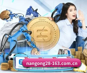 南宫娱乐 APP(NG28 GAMES)